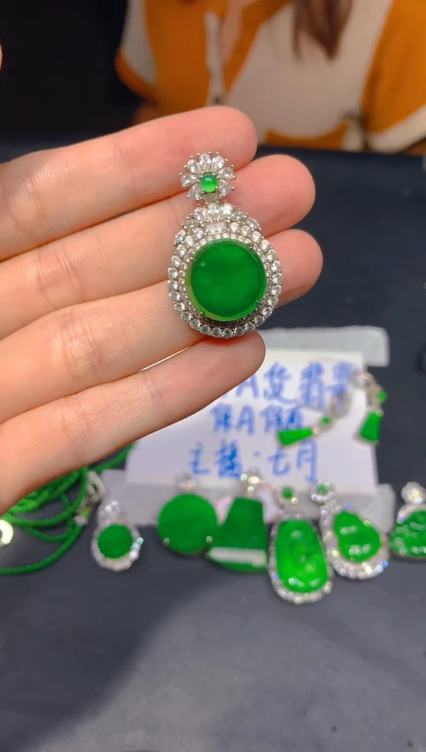 未镶嵌定制翡翠519多样性发货（发其一）