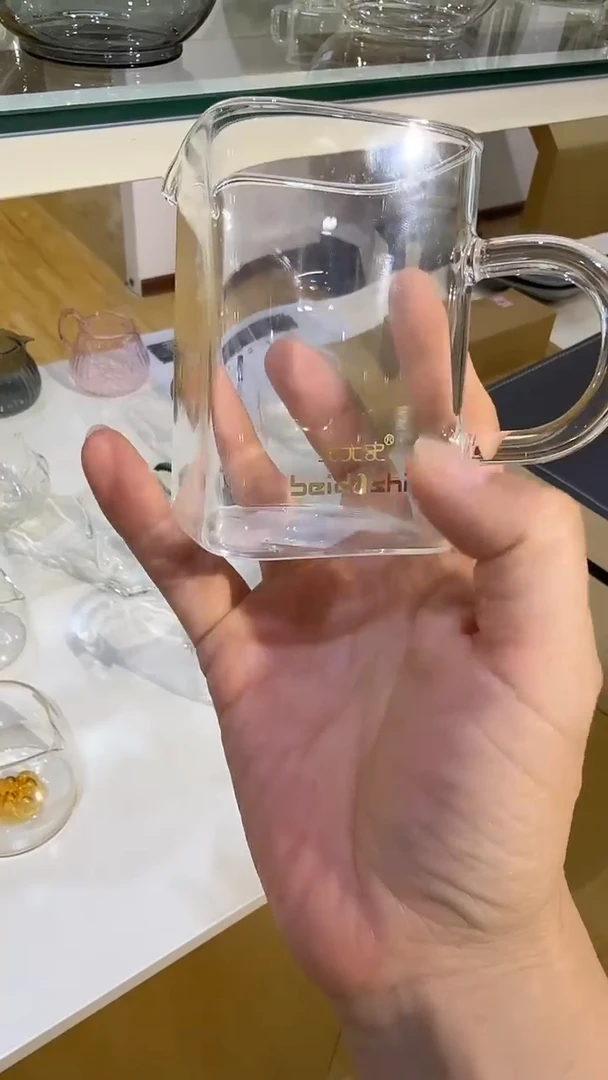 北大史方形公杯