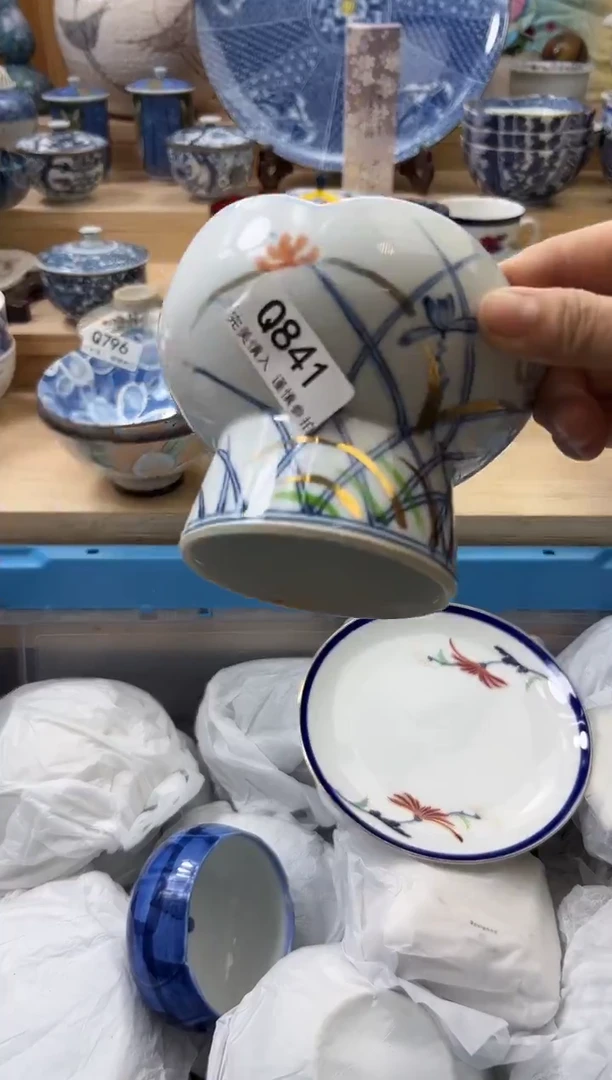 【闪购商品】瓷片841qqqqqqqqqqqq
