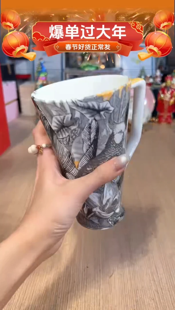 【闪购商品】杯105雨林里昂（黄）