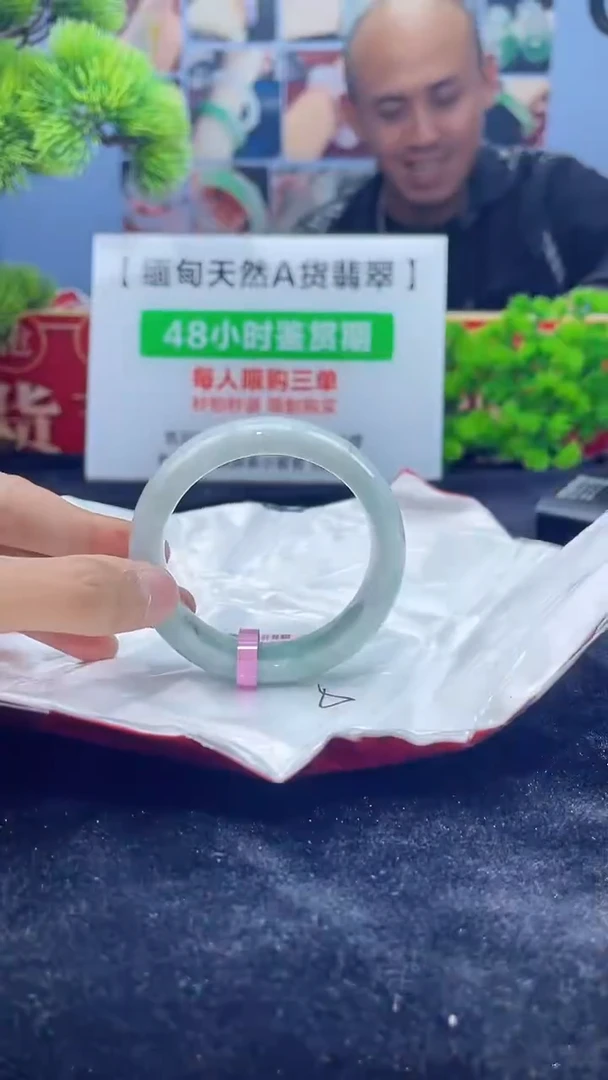 【闪购商品】翡翠手镯未镶嵌手镯18