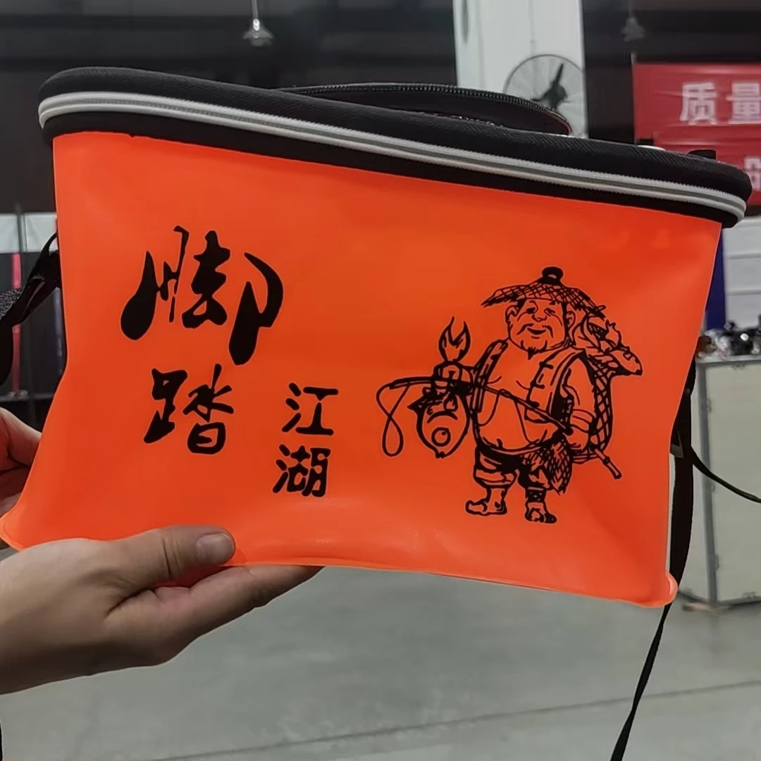 多功能折叠加厚EVA活鱼桶钓鱼用装鱼箱