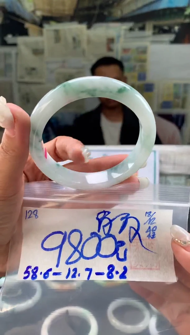 未镶嵌手镯翡翠肖*翡翠手镯 下单联系小耳机#128