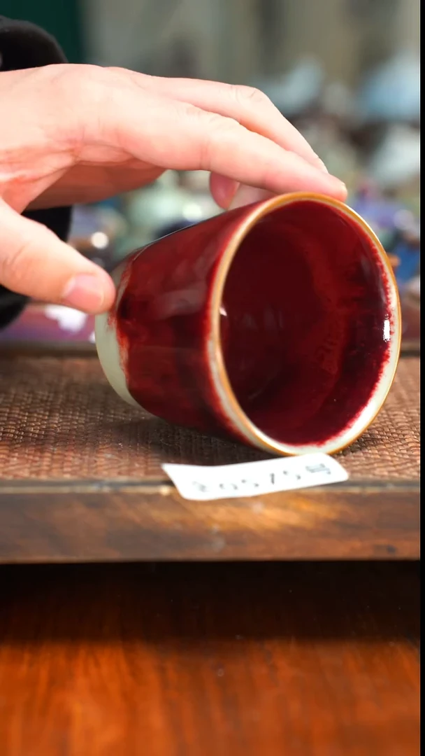 原矿原产地高温烧575