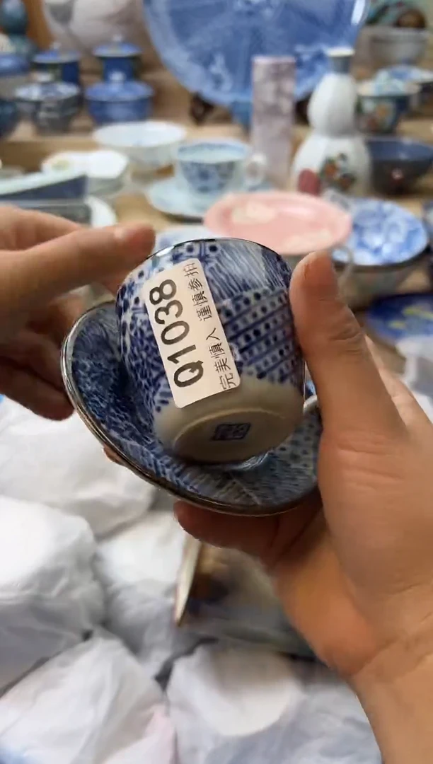 【闪购商品】瓷片1038qqqqqqqqqqqq