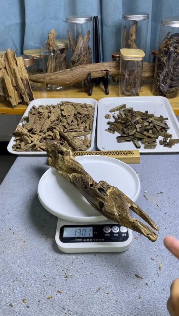 沉香沉香碎屑蓝宝石品种130克