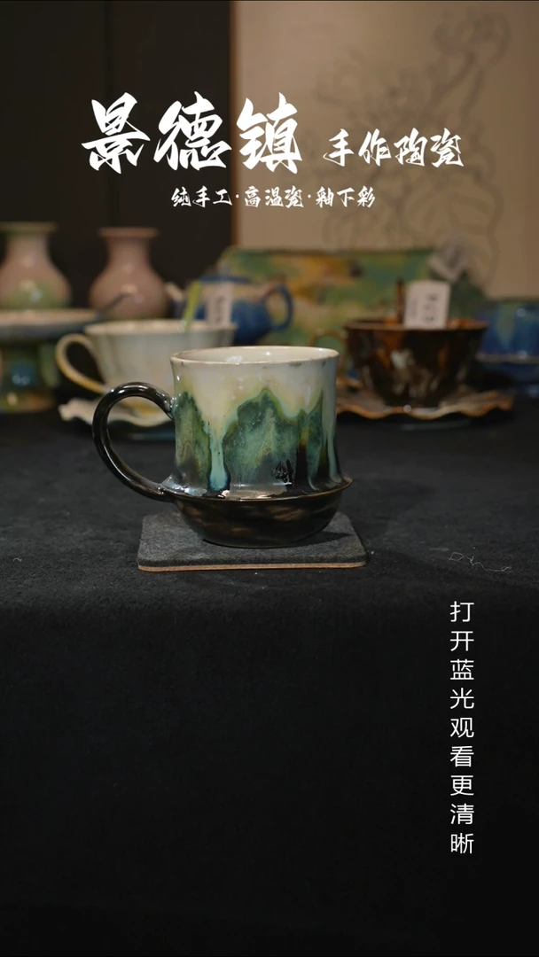 原创景德镇手工高温陶瓷692