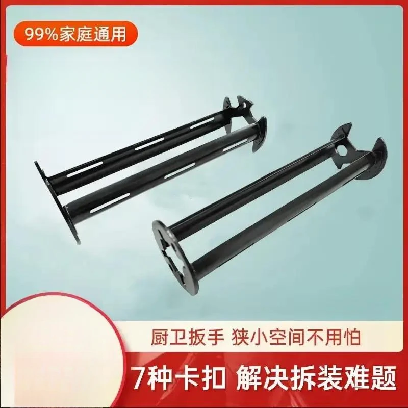 水槽卫浴龙头扳手水管拆卸套筒六角扳子工具维修