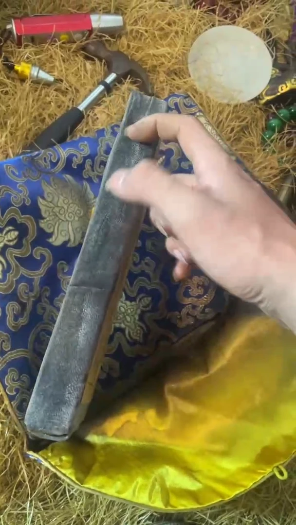 香榧木（1个黑本本）