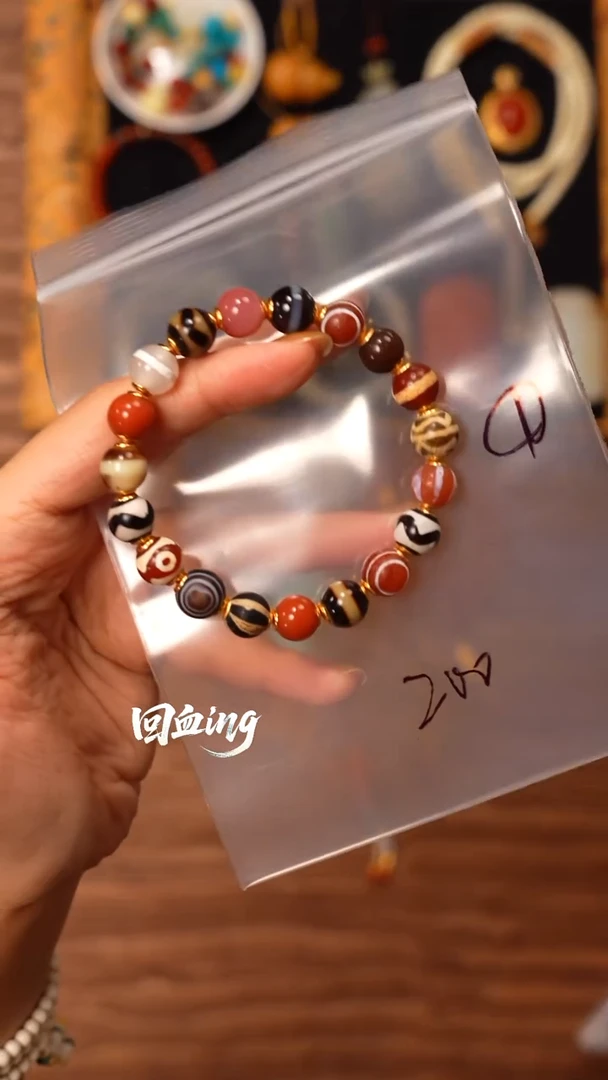 未镶嵌手串玛瑙/玉髓花*～见山文玩珠宝回血