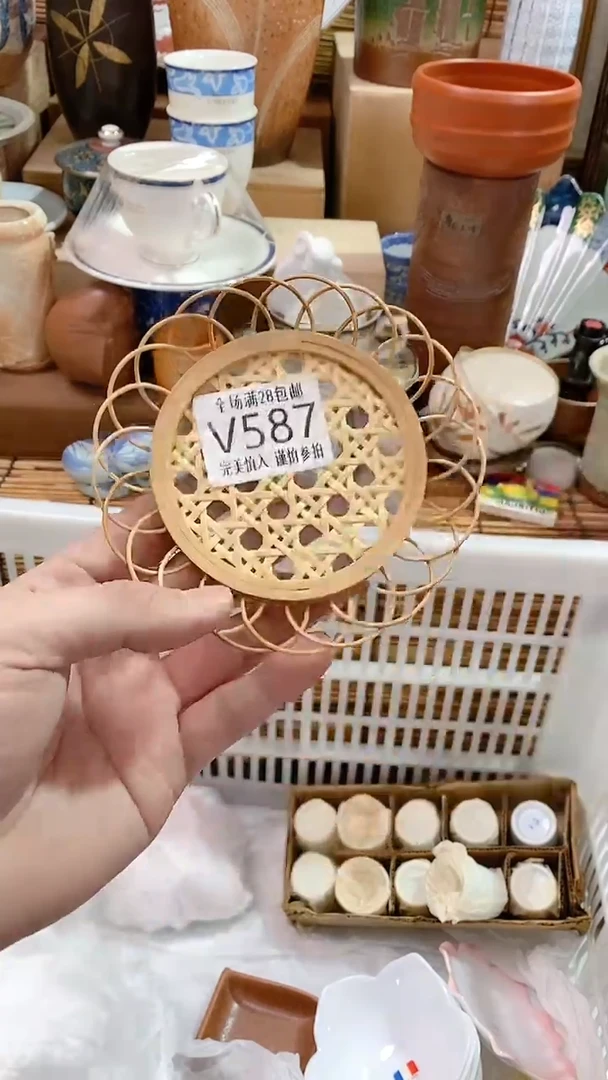 【闪购商品】满28包邮陶瓷茶具瓷器