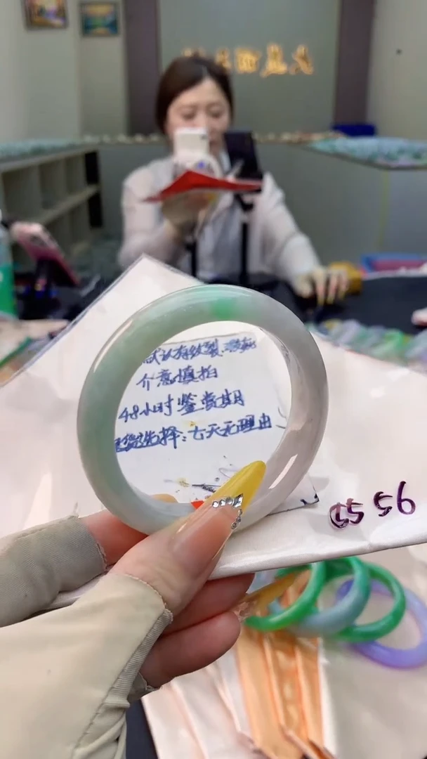 未镶嵌手镯翡翠0869577240