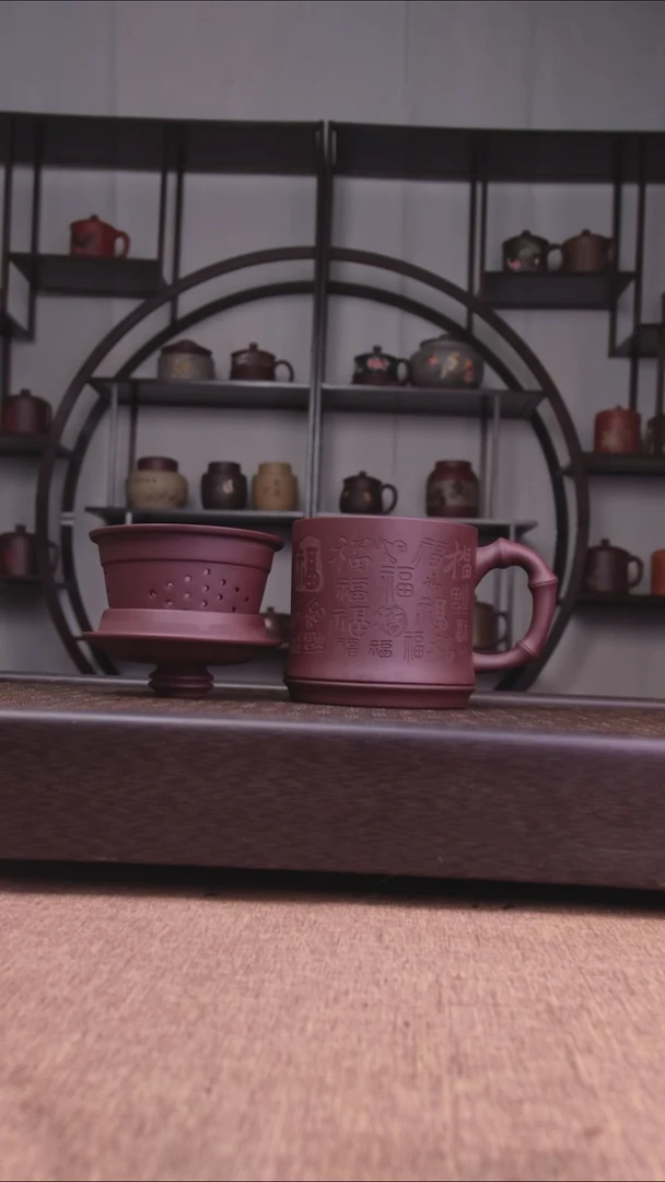 茶杯紫砂体验款百福三件套450-500CC容量