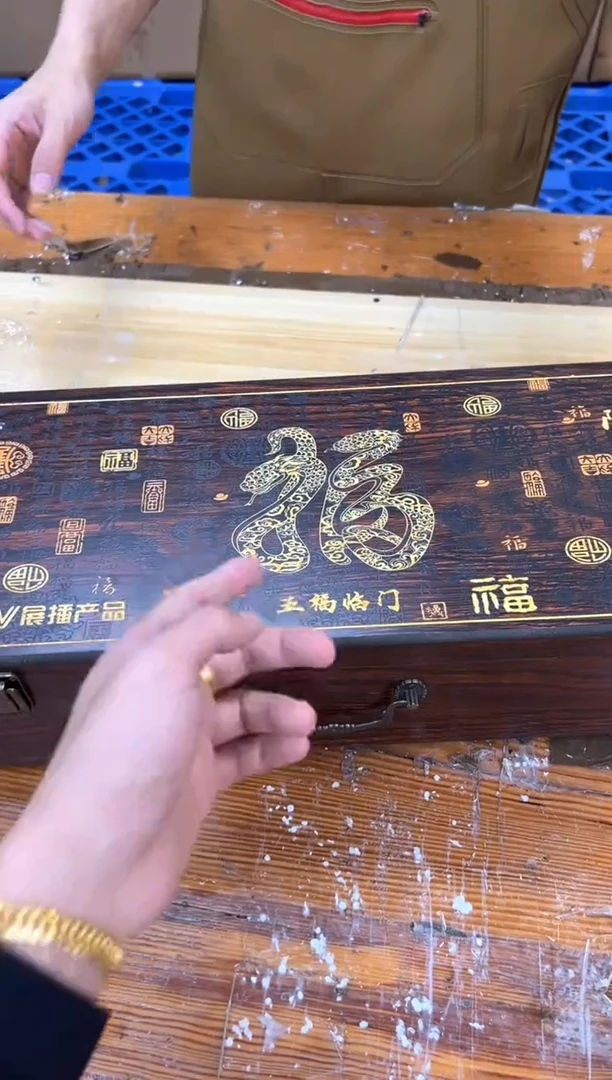 1孤品商品链接@@@@@@@@@