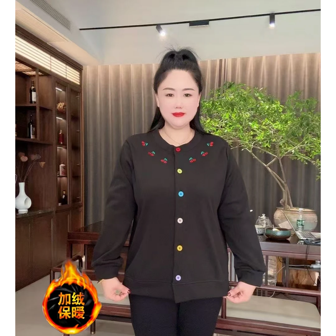 2025新款时尚洋气宽松加绒百搭彩扣开衫长袖外套