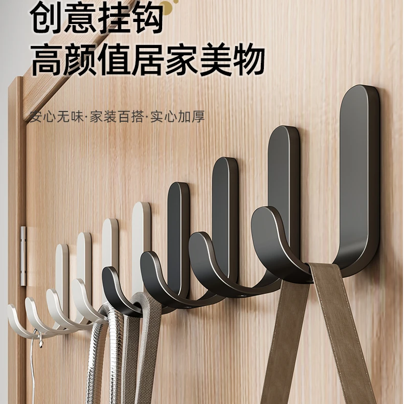 强力粘胶挂钩免打孔粘钩家用墙壁贴墙上承重厨房浴室门后挂钩