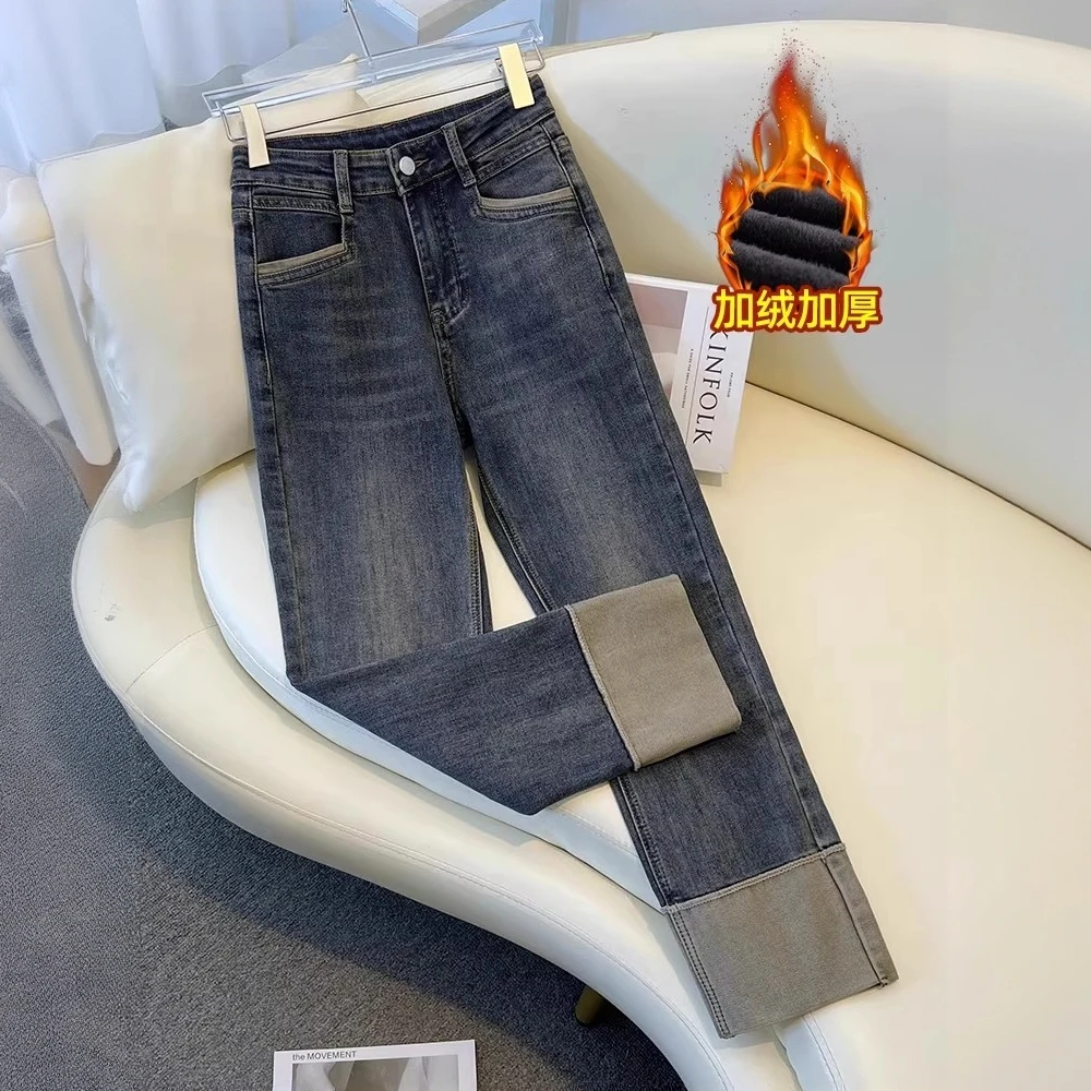 La babite烟管牛仔裤女2025秋冬新款小个子复古加绒九分直筒裤