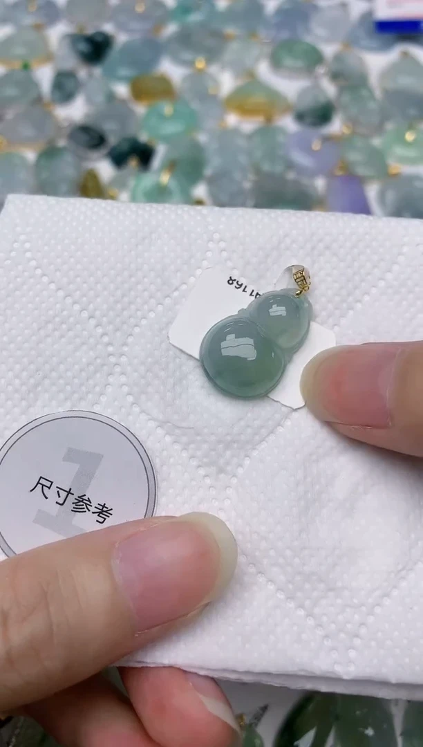 翡翠18K金镶嵌颈饰天然A货翡翠
