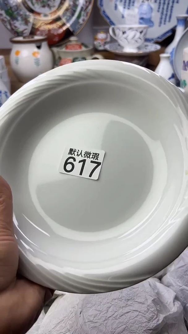 陶瓷J**y顺鑫工艺品店闪购