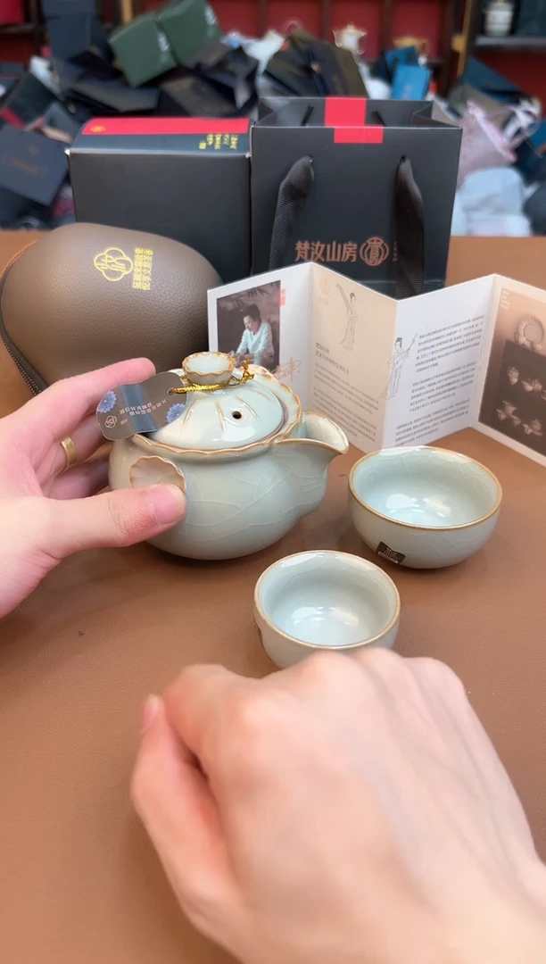 梵汝山房直播专享价@@yw055