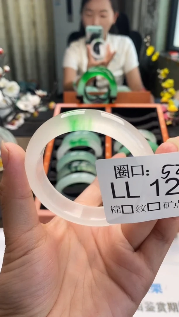 婧闪购链接一物一拍以截图为准LL126