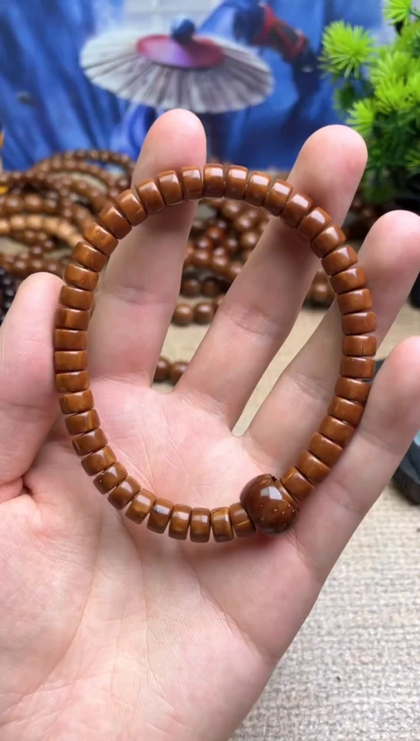 紫金鼠吊坠17号手串