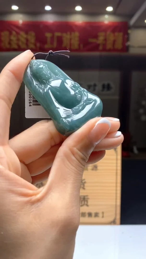 【闪购商品】定制翡翠未镶嵌********682