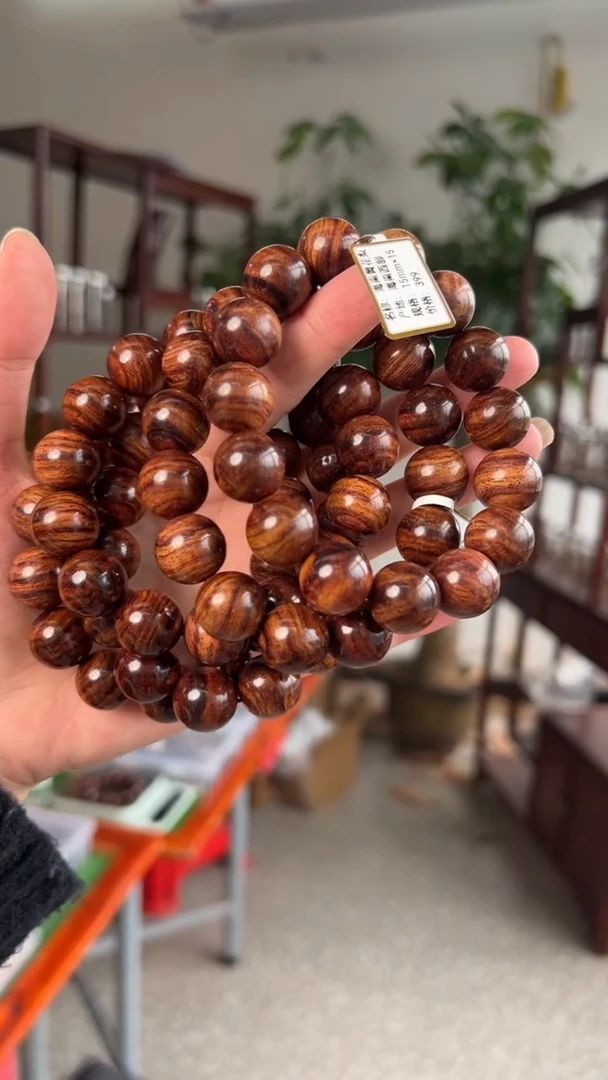 黄花梨/降香黄檀海南黄花梨南山料1.5手串（68）