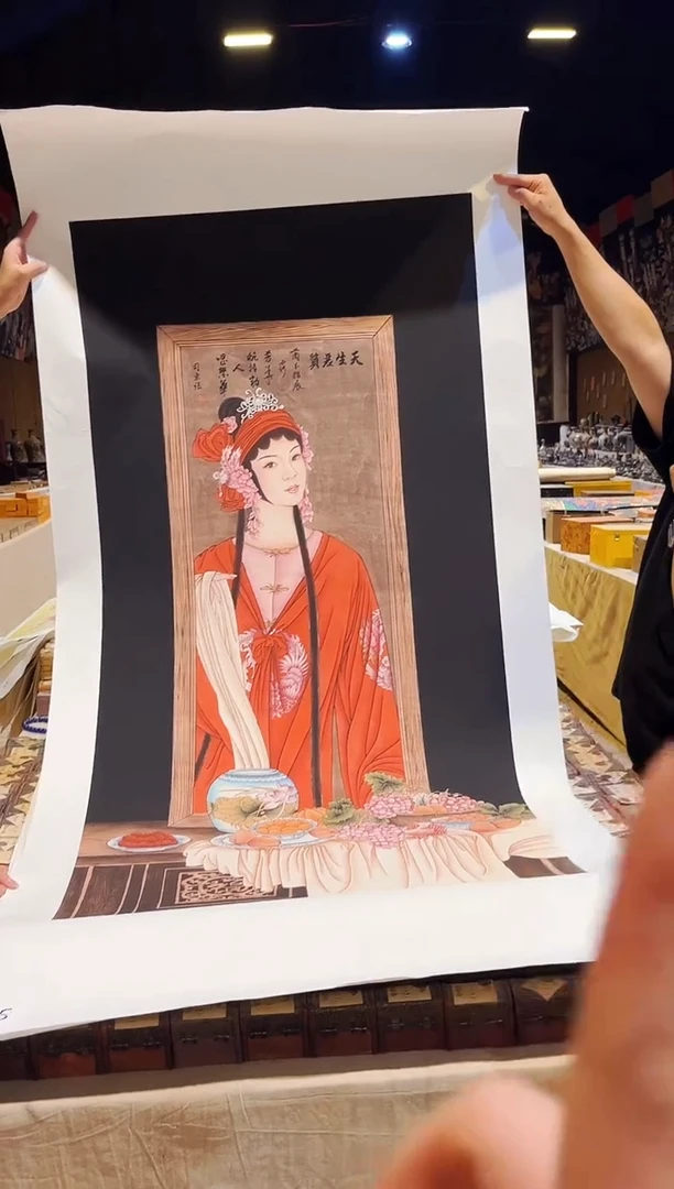 国画国画国画国画国画国画5