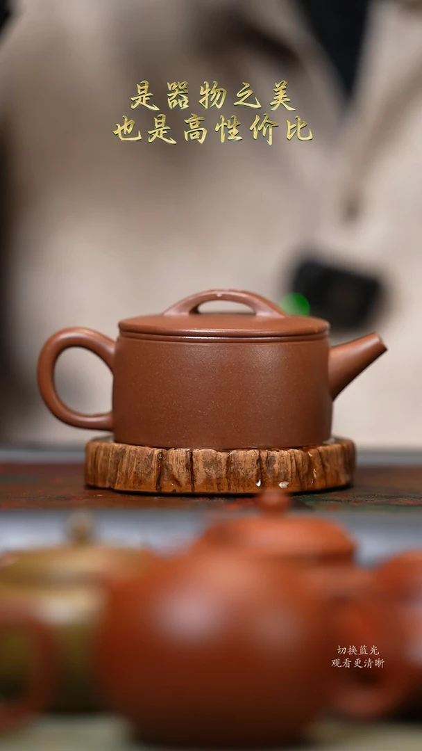 【闪购商品】紫砂茶壶黄降坡|粮仓汉瓦|180CC