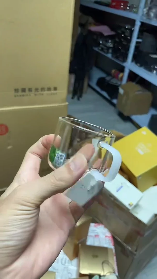 清禾杯白玉色一个。。。。。。