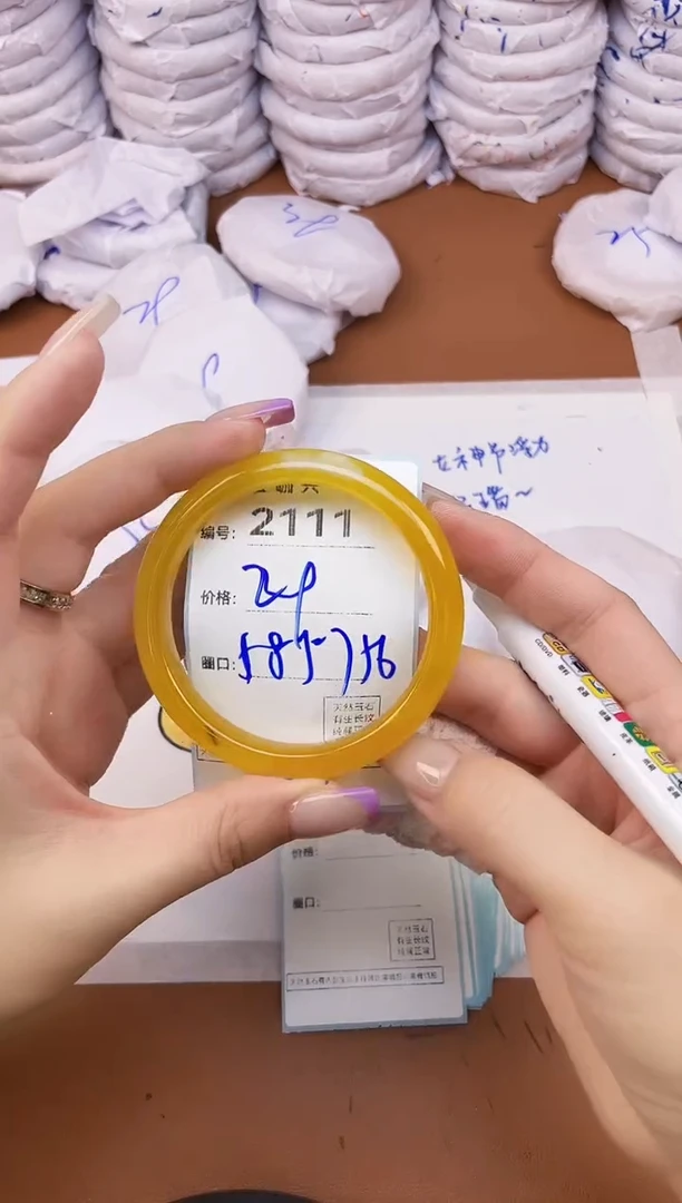 【闪购商品】玛瑙/玉髓手镯未镶嵌2111