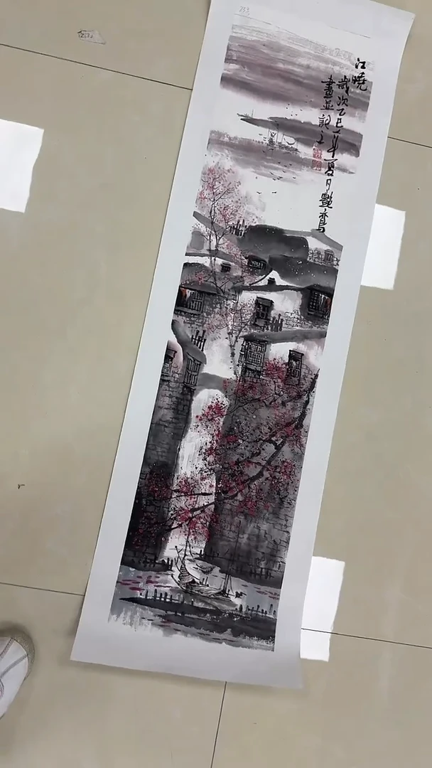 国画炳山艺术--李艳鸾老师作品