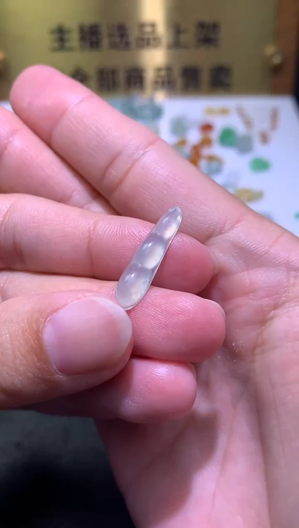 未镶嵌定制翡翠毛货