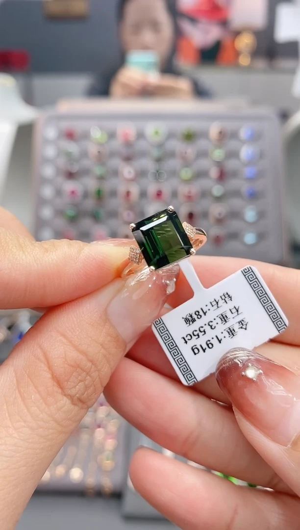 18K金镶嵌戒指碧玺3.55