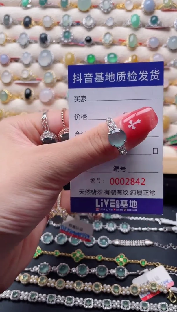 翡翠戒指银S925镶嵌.........