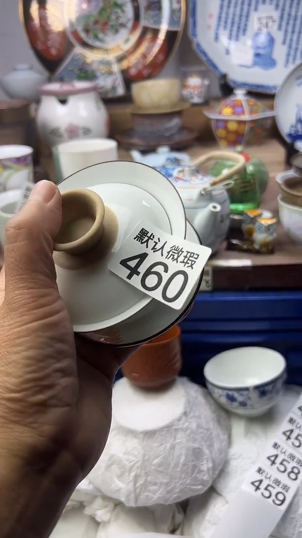 陶瓷O****e顺鑫工艺品店闪购