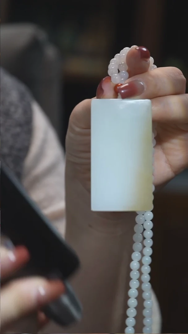 颈饰未镶嵌和田玉无事牌