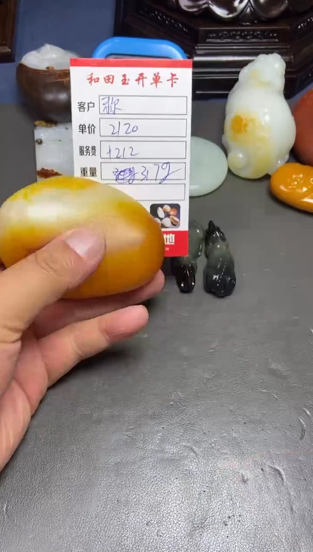 【闪购商品】和田玉把件未镶嵌和田玉