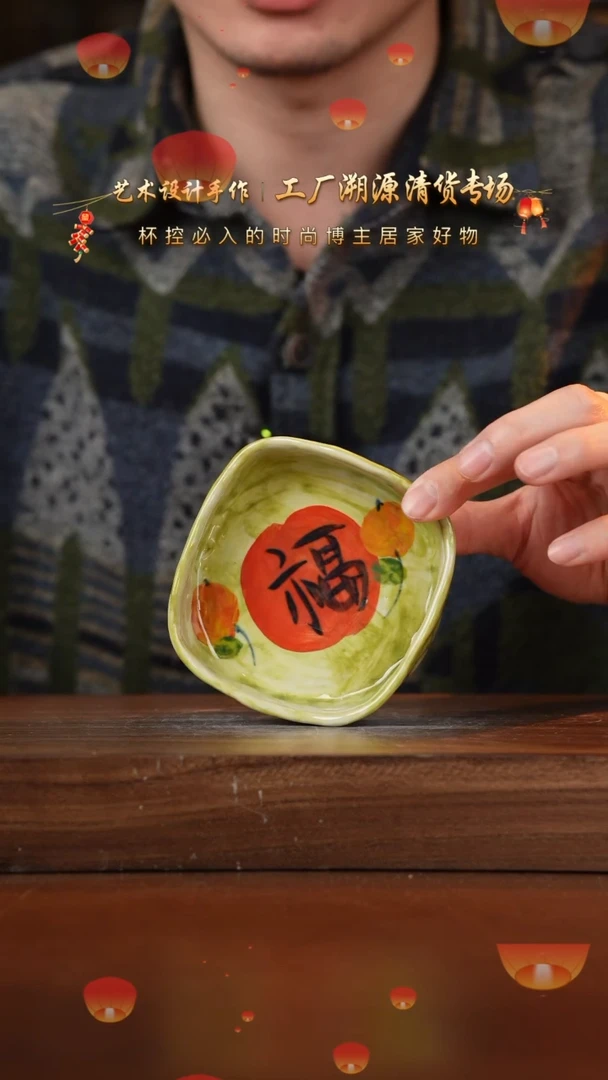 【闪购商品】杯手艺人手绘釉下彩异形器物