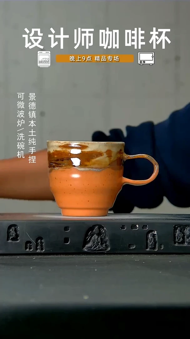 279高温手作 同款食品级