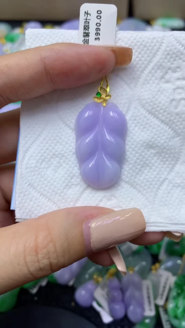 颈饰18K金镶嵌翡翠天然缅甸翡翠A货