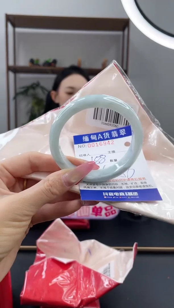 未镶嵌手镯翡翠188.00