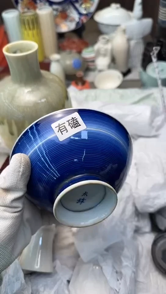 【闪购商品】碟中古回流瓷器大全