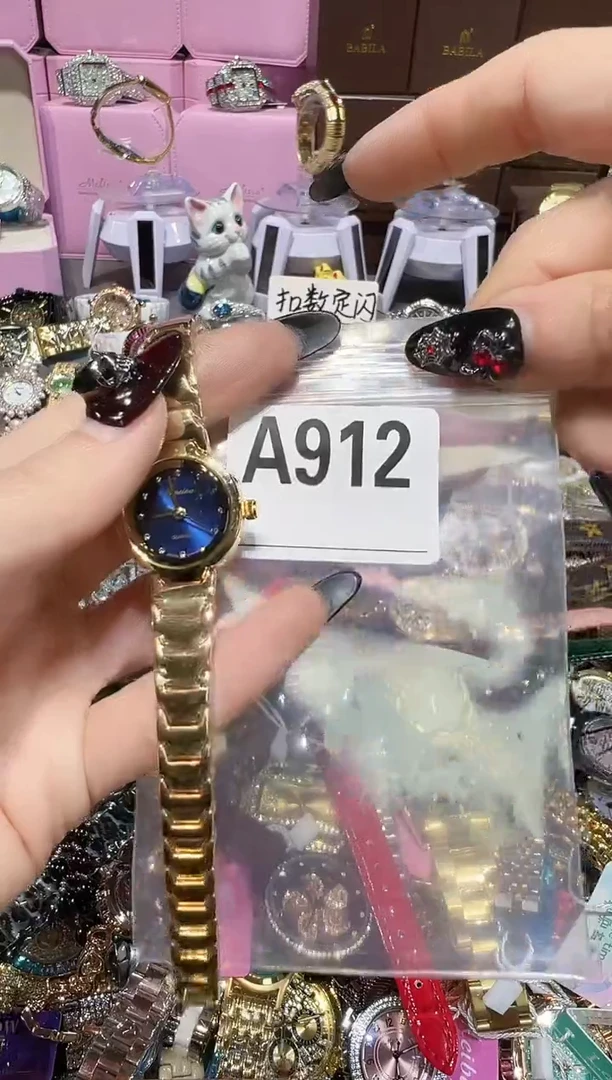 石英机芯锻造碳钢0