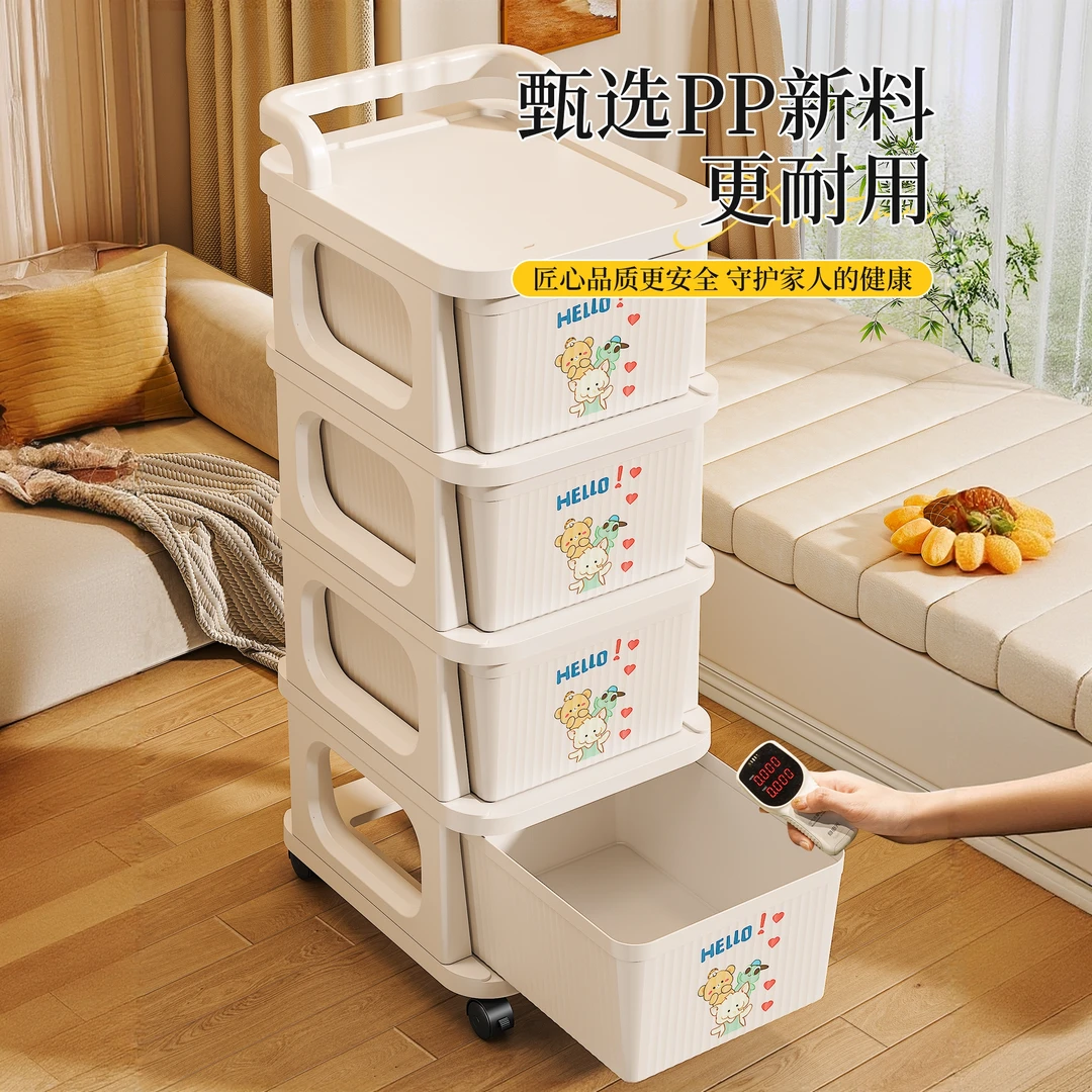 百年正和零食收纳柜推车置物架储物柜家用抽屉式多层可移动小推车