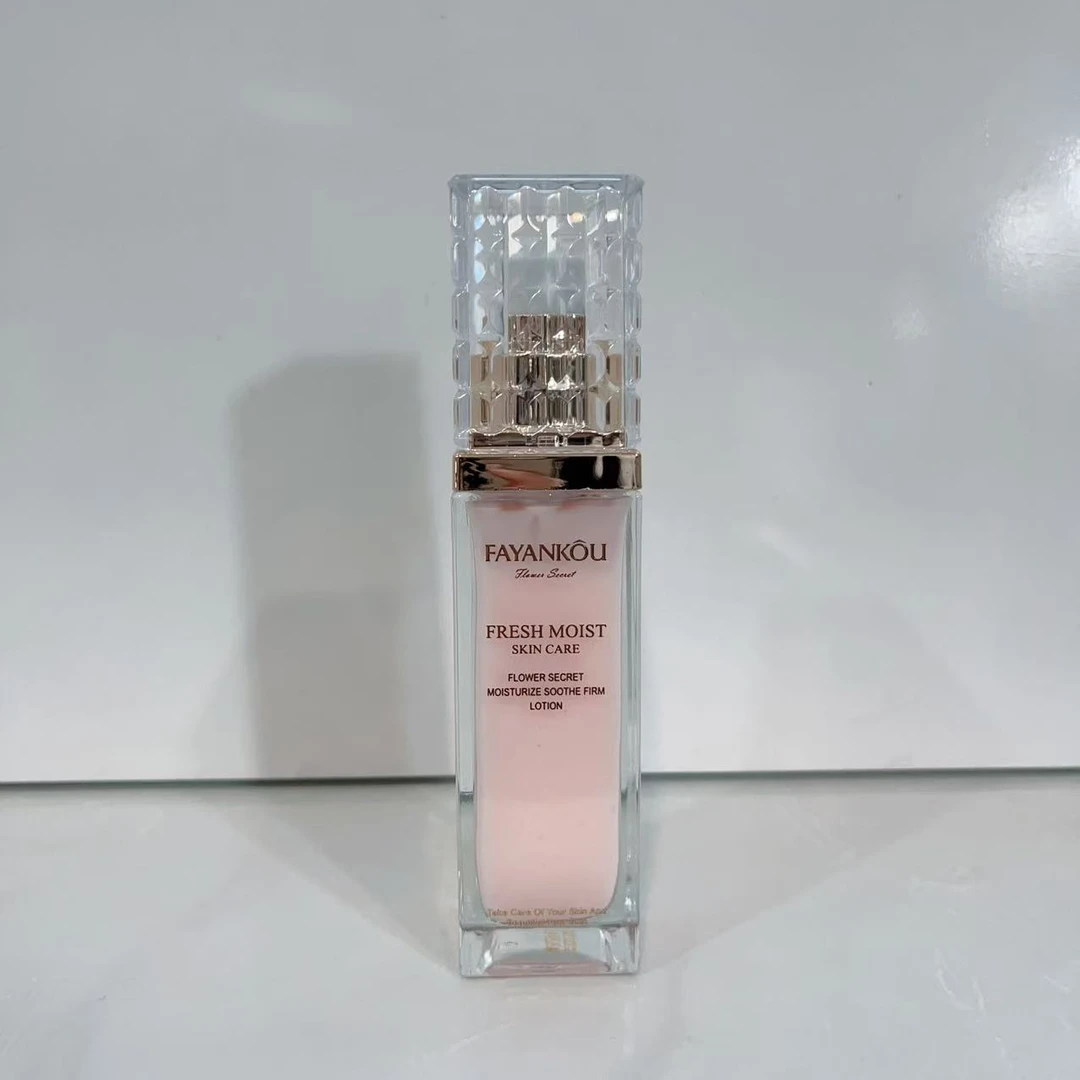 花秘紧致精粹乳（裸装发亏钱不退不换）