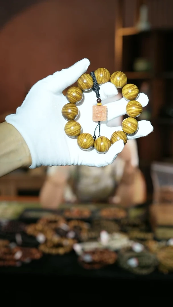 金丝楠其他2.0金丝楠枯木黄满西瓜纹