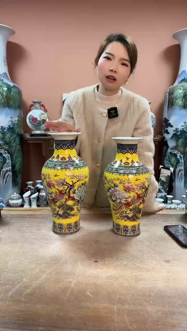 陶瓷一对花瓶摆件景德镇陶瓷
