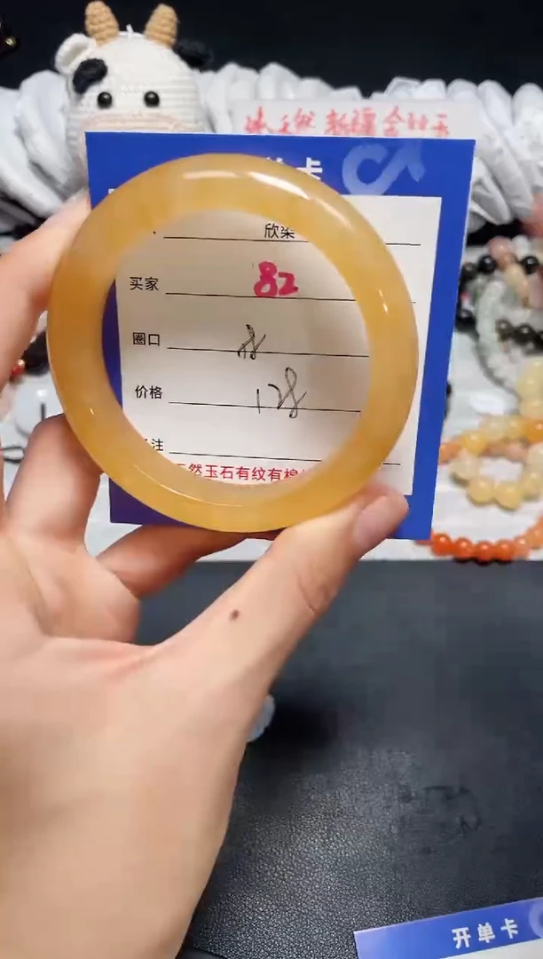【闪购商品】石英质玉手镯未镶嵌82